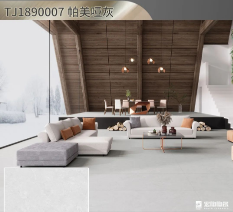 9001cc金沙以诚为本帕美哑灰陶瓷大板900x1800mm