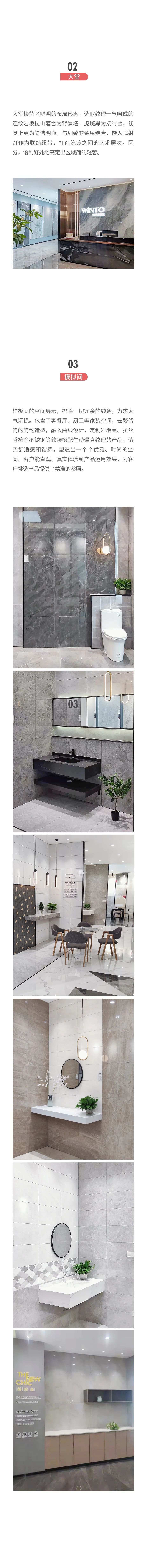 9001cc金沙以诚为本(中国)有限公司官网