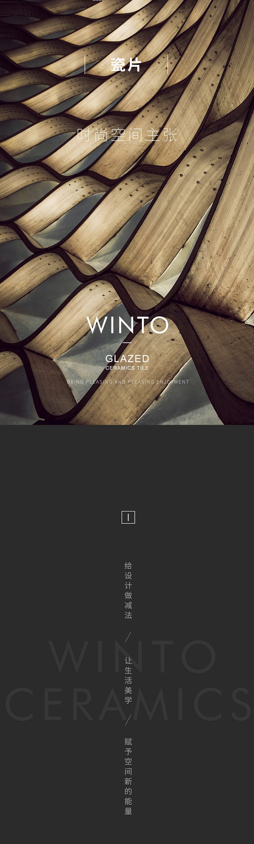 9001cc金沙以诚为本(中国)有限公司官网